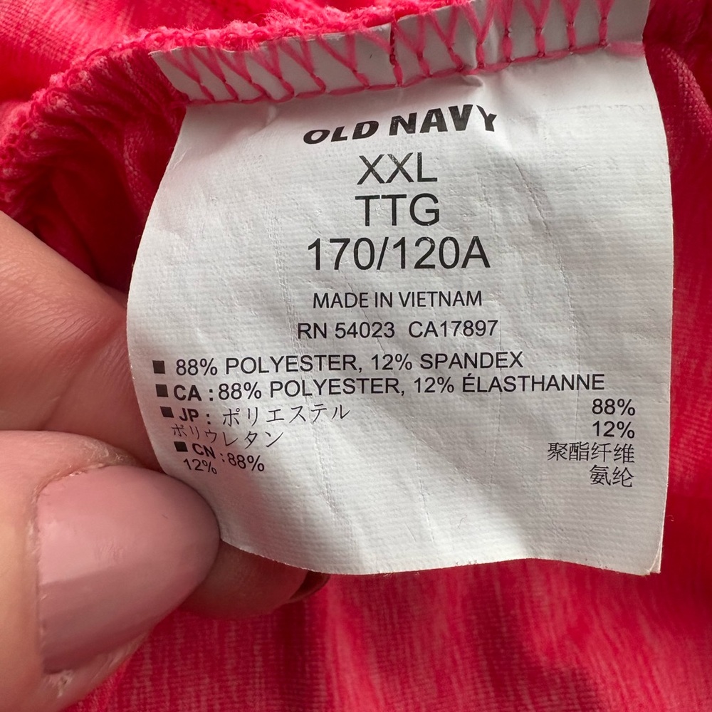 Old Navy Bright Pink Tank Top with Ruched Sides - Picture 6 of 7